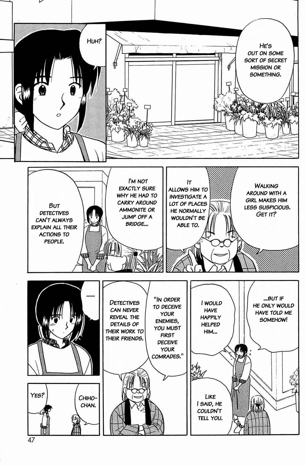 Page 5 Chapter 45 Hisoka Returns!