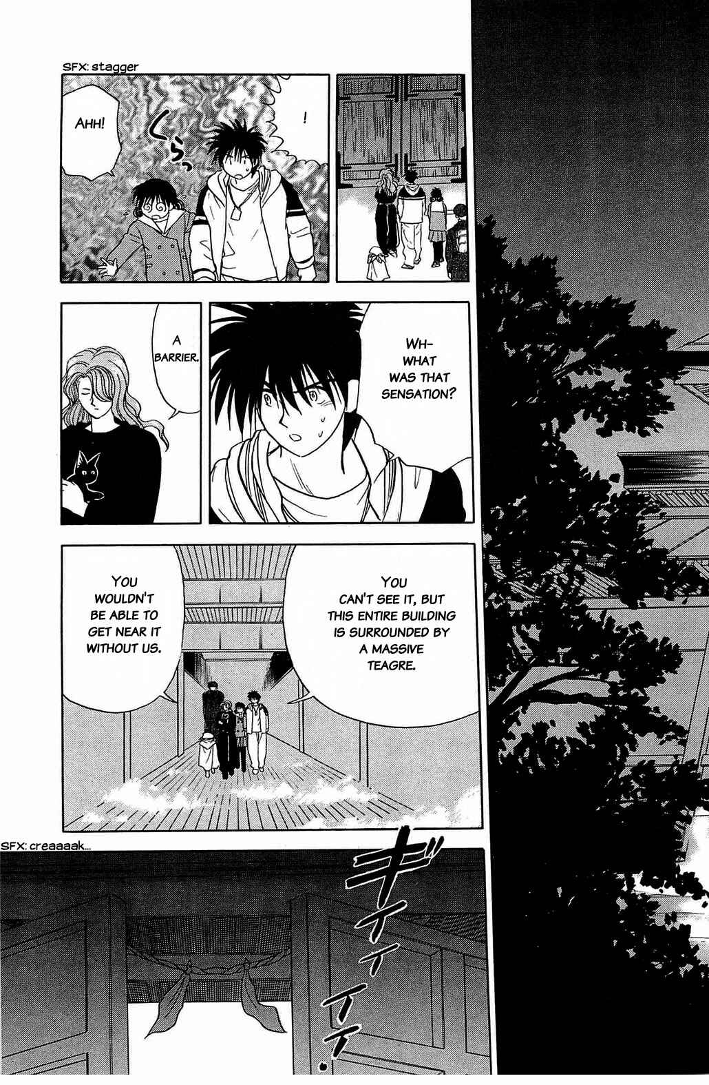 Page 15 Chapter 54 Hisoka Returns!