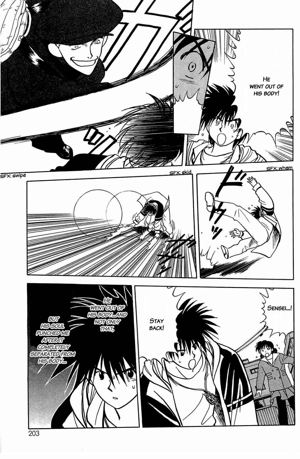 Page 17 Chapter 52 Hisoka Returns!