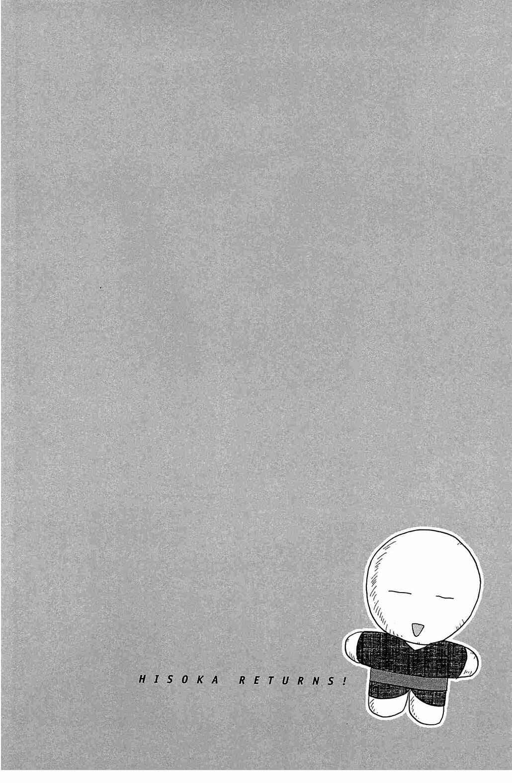 Page 20 Chapter 52 Hisoka Returns!