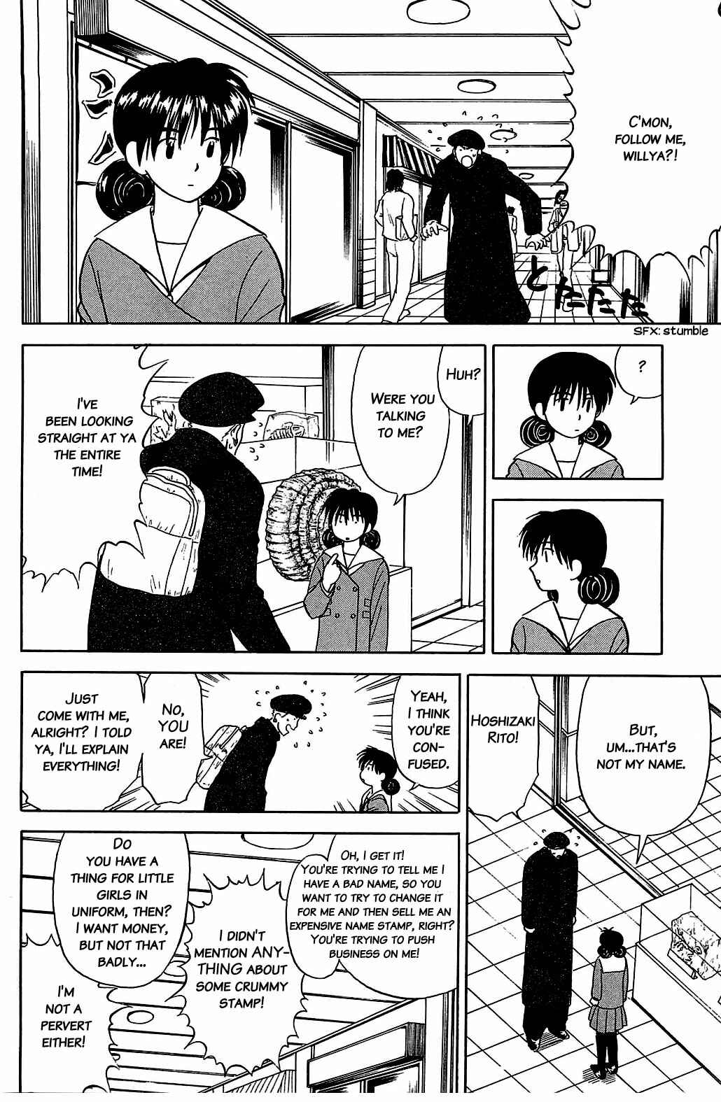 Page 4 Chapter 52 Hisoka Returns!