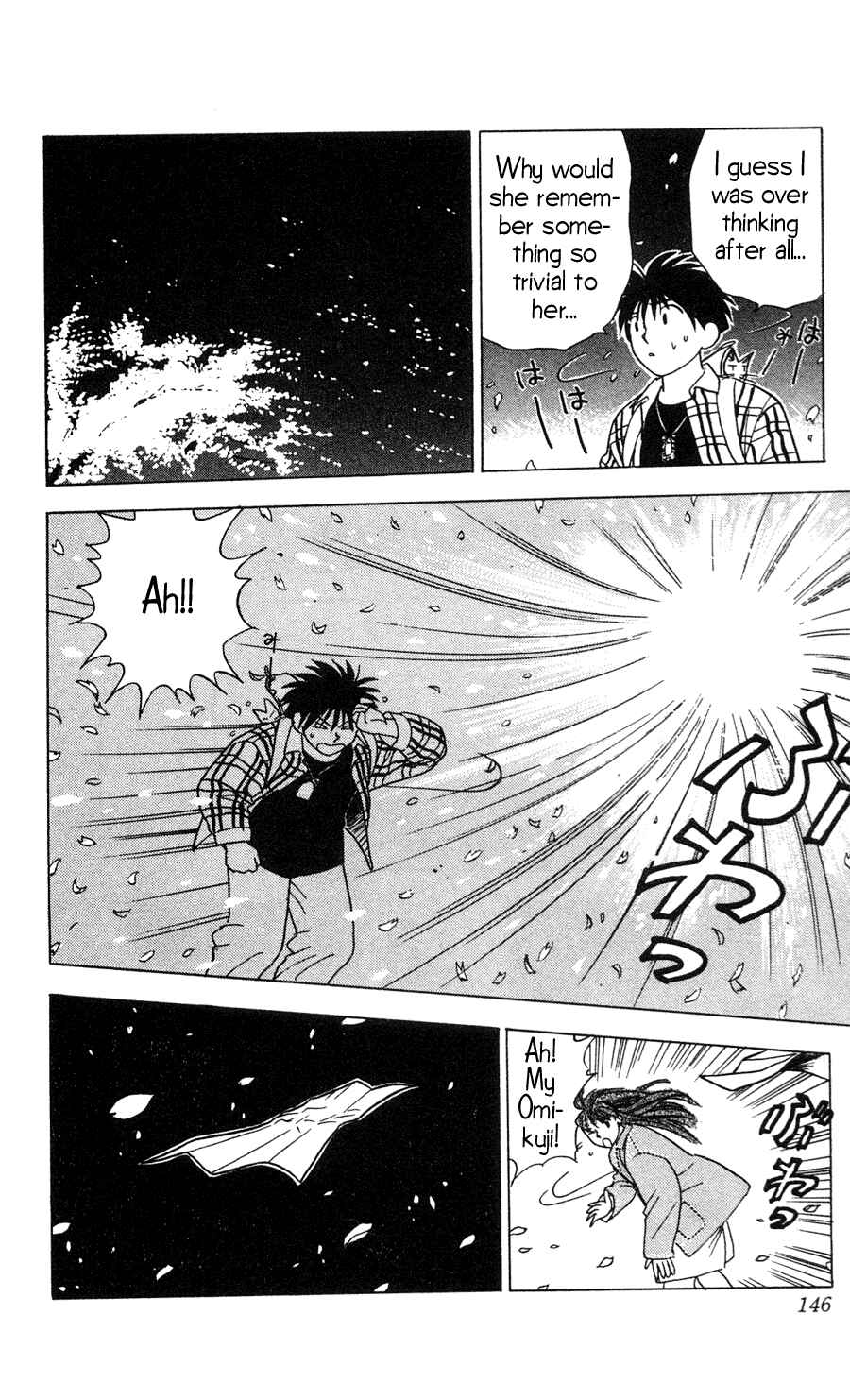 Page 16 Chapter 14 Hisoka Returns!