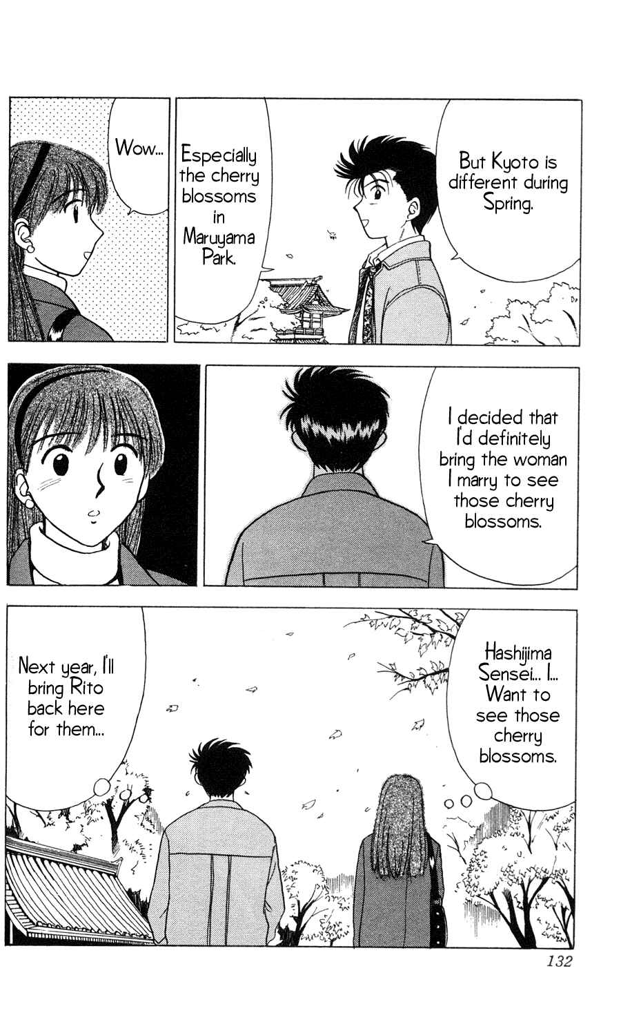 Page 2 Chapter 14 Hisoka Returns!