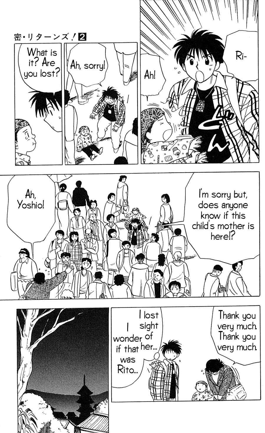 Page 9 Chapter 14 Hisoka Returns!