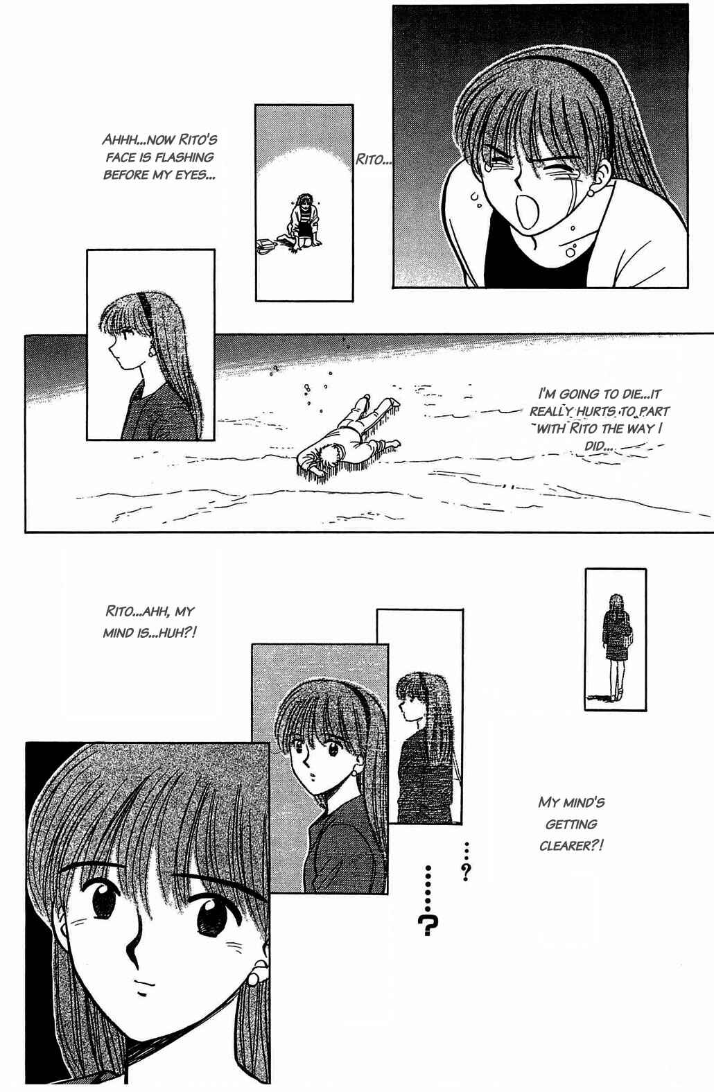 Page 10 Chapter 32 Hisoka Returns!