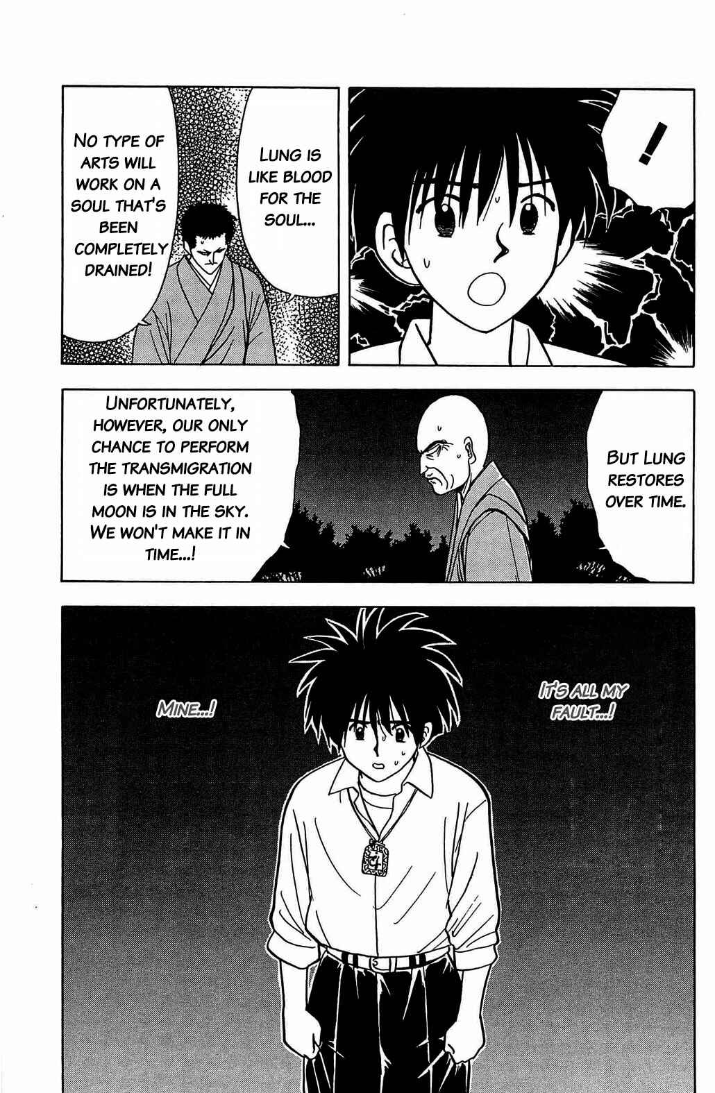 Page 7 Chapter 32 Hisoka Returns!