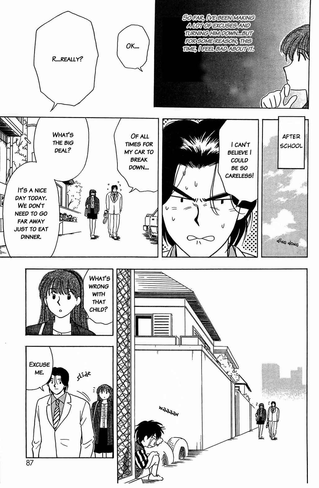 Page 4 Chapter 25 Hisoka Returns!