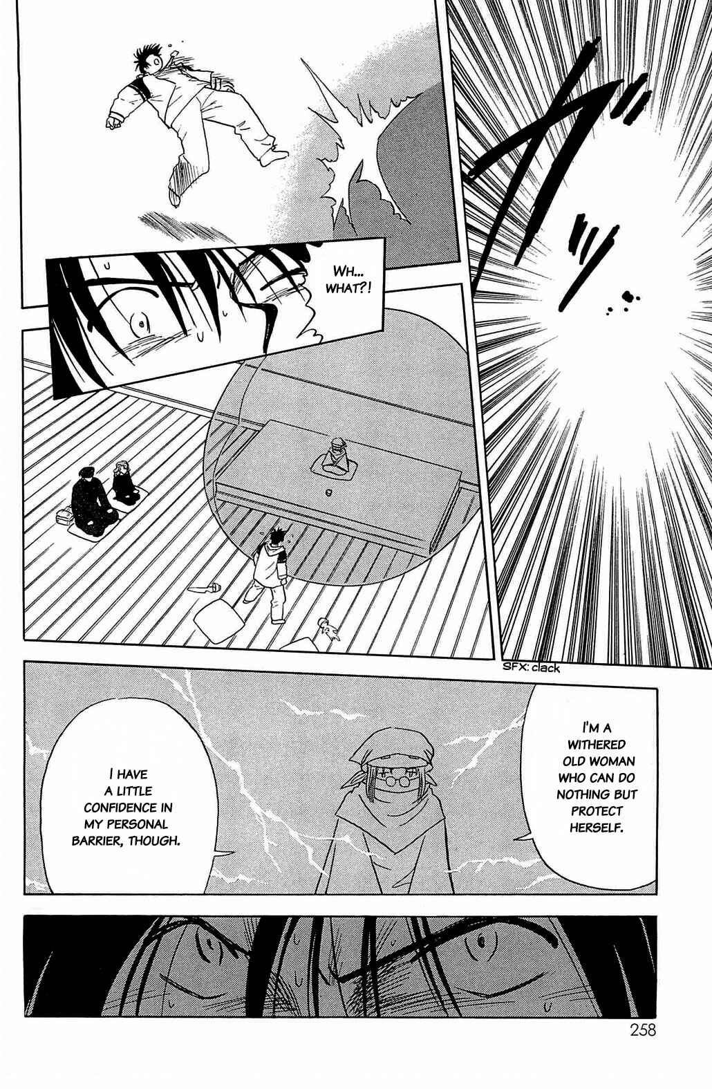 Page 12 Chapter 55 Hisoka Returns!