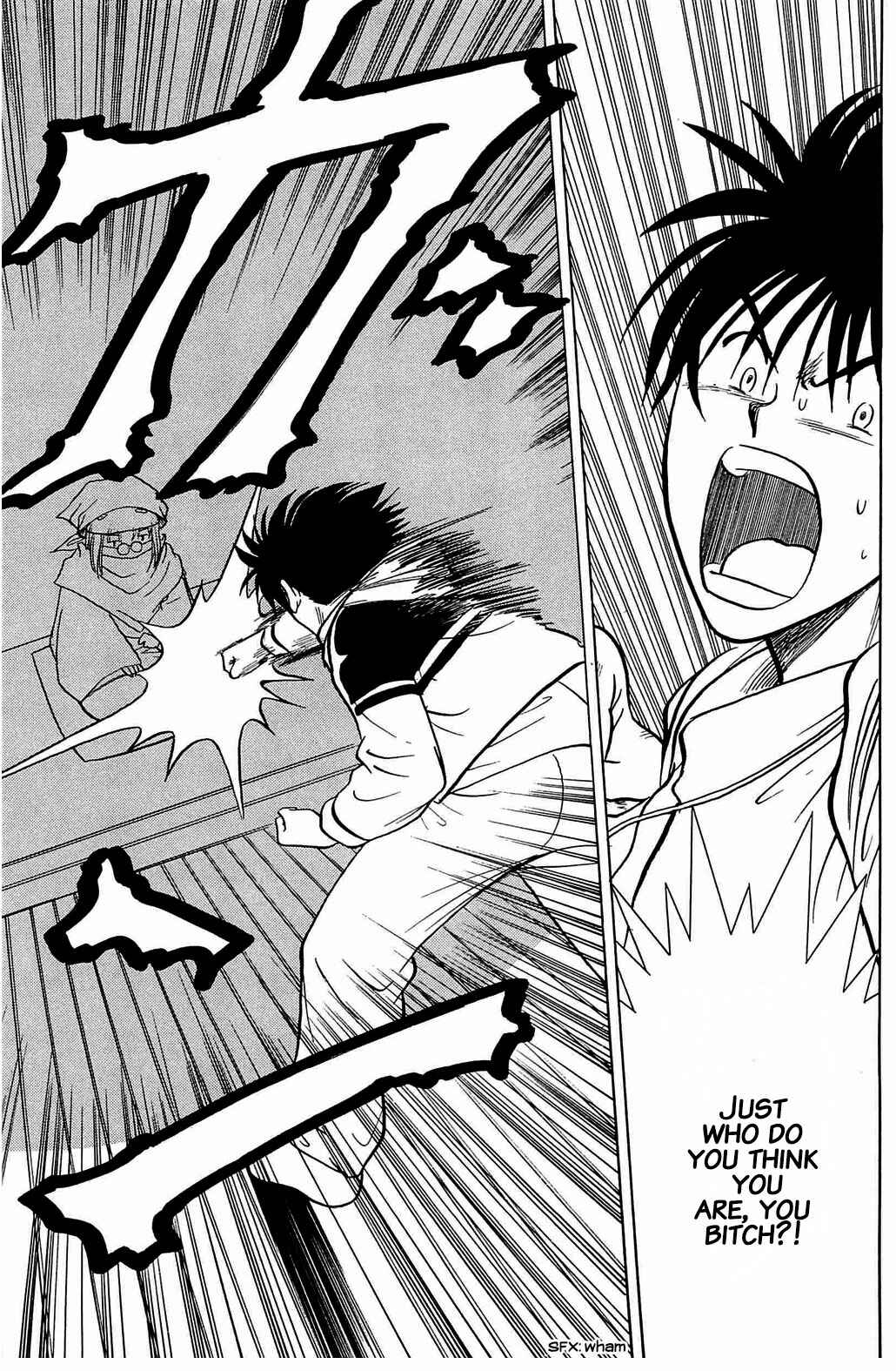 Page 13 Chapter 55 Hisoka Returns!