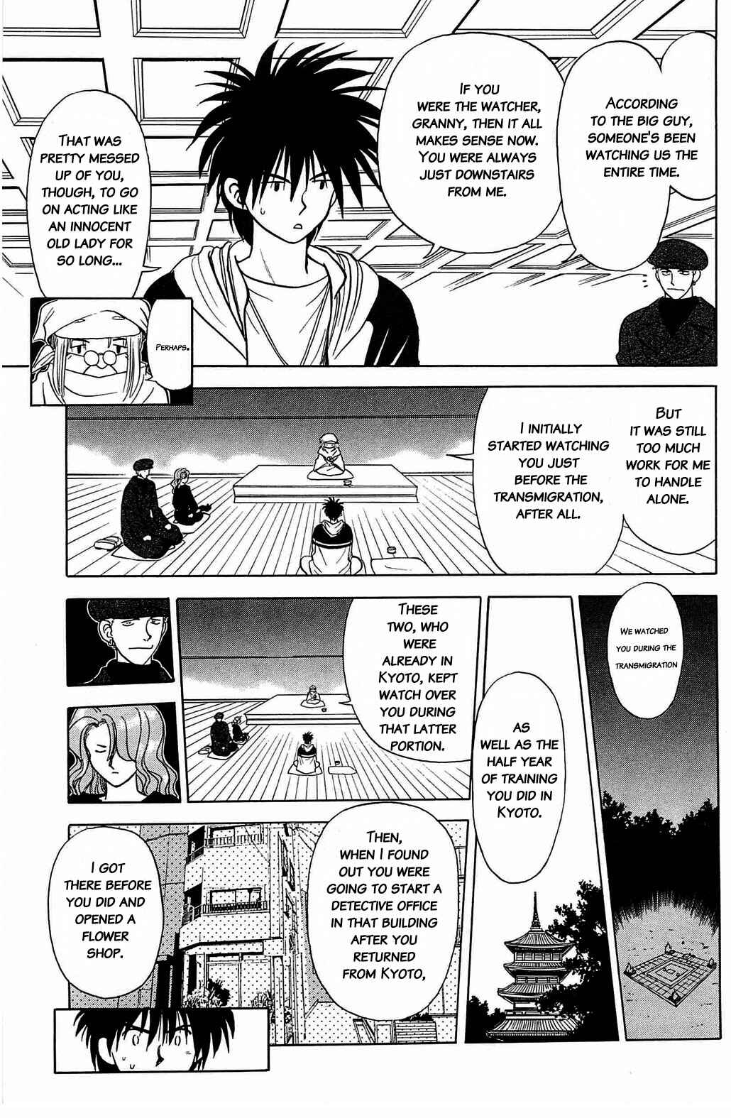 Page 3 Chapter 55 Hisoka Returns!