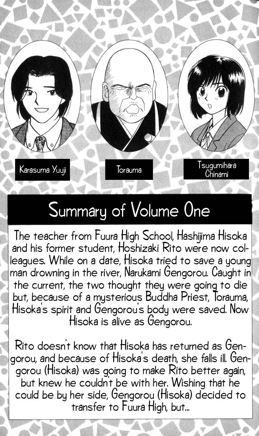 Page 3 Chapter 8 Hisoka Returns!