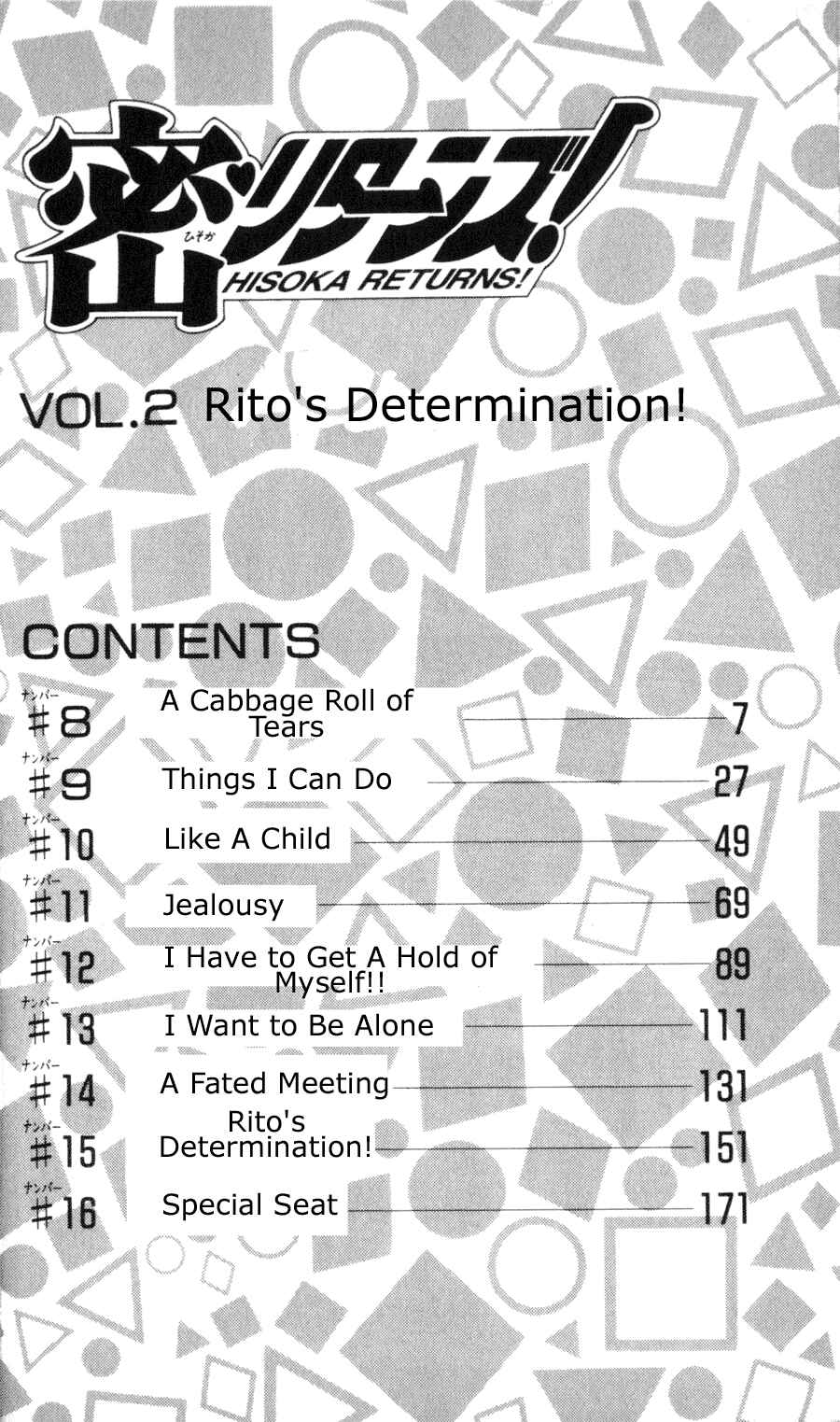 Page 4 Chapter 8 Hisoka Returns!