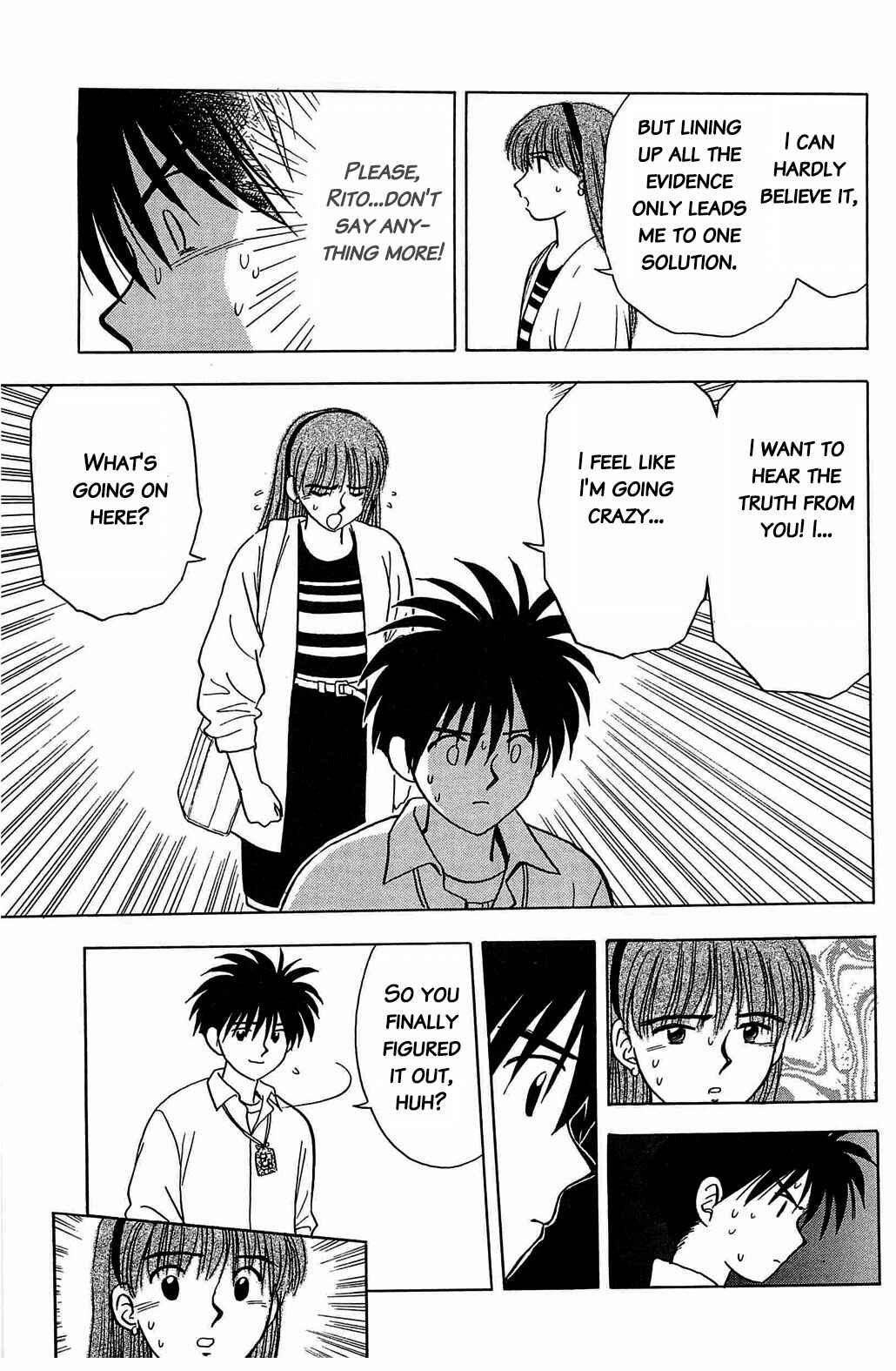 Page 13 Chapter 29 Hisoka Returns!