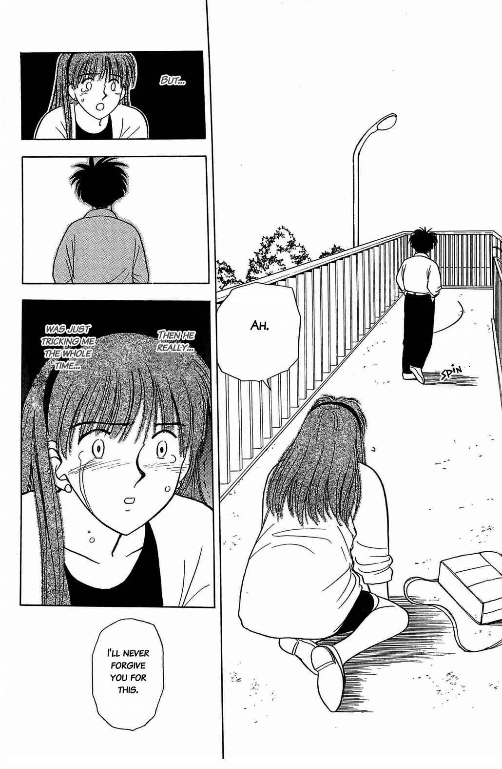 Page 16 Chapter 29 Hisoka Returns!