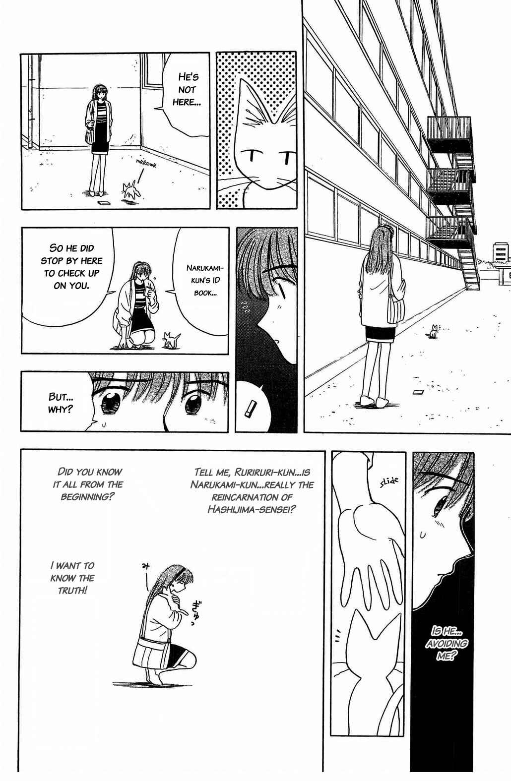 Page 8 Chapter 29 Hisoka Returns!
