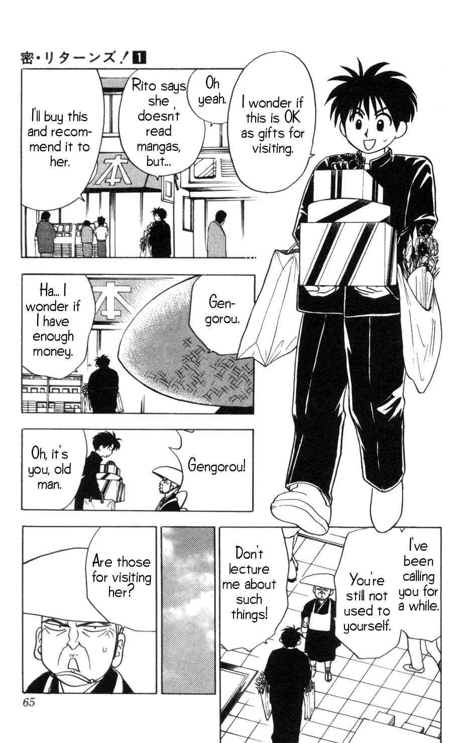 Page 10 Chapter 2 Hisoka Returns!