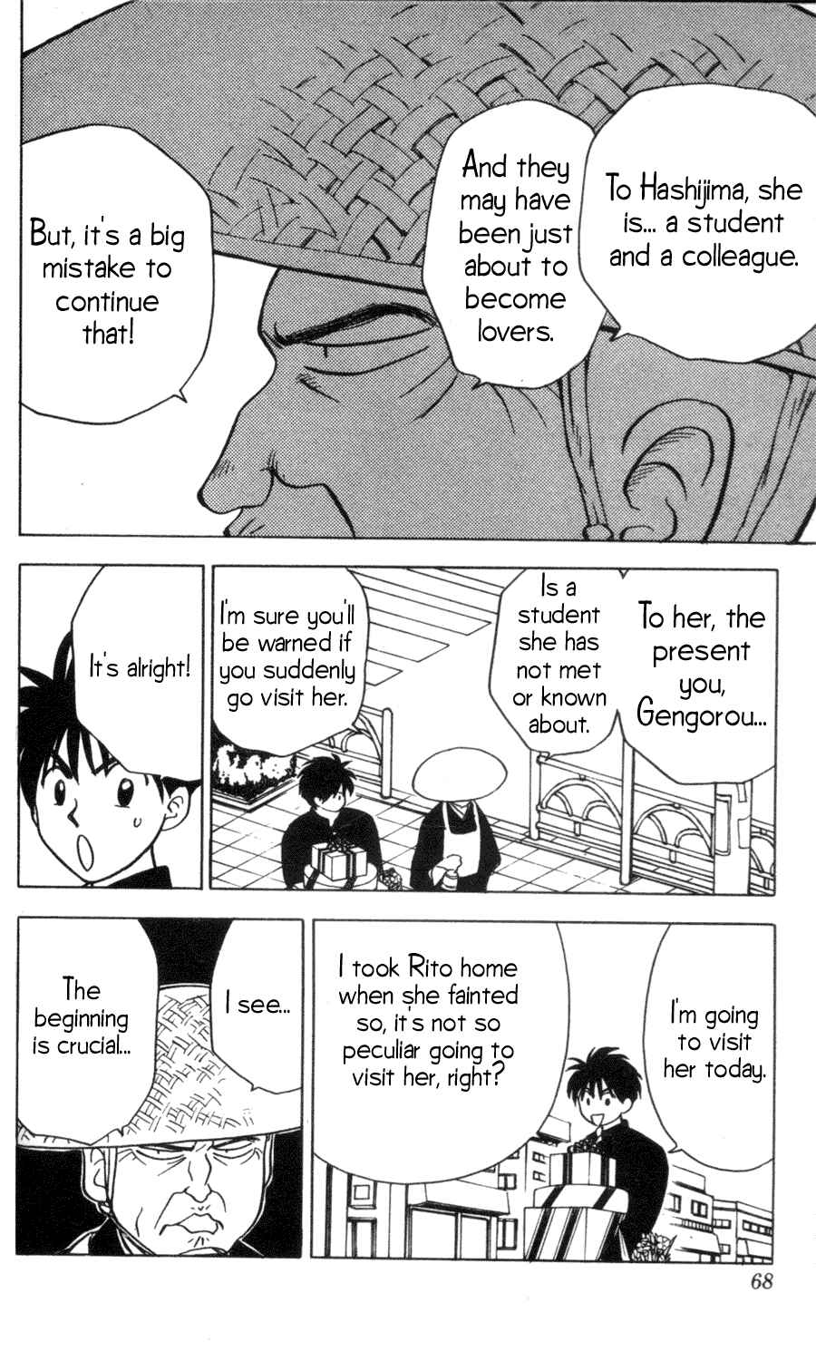 Page 13 Chapter 2 Hisoka Returns!