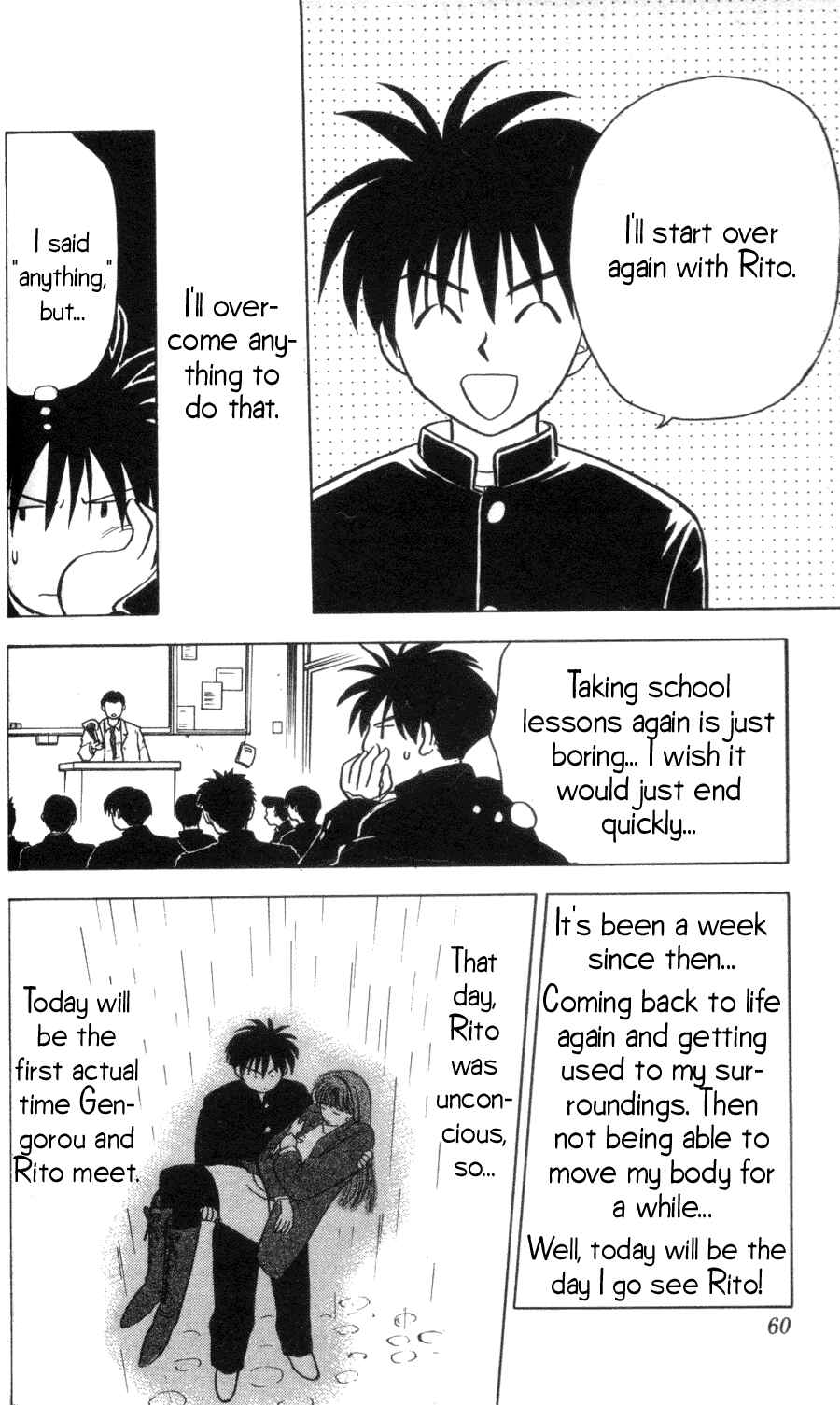 Page 5 Chapter 2 Hisoka Returns!