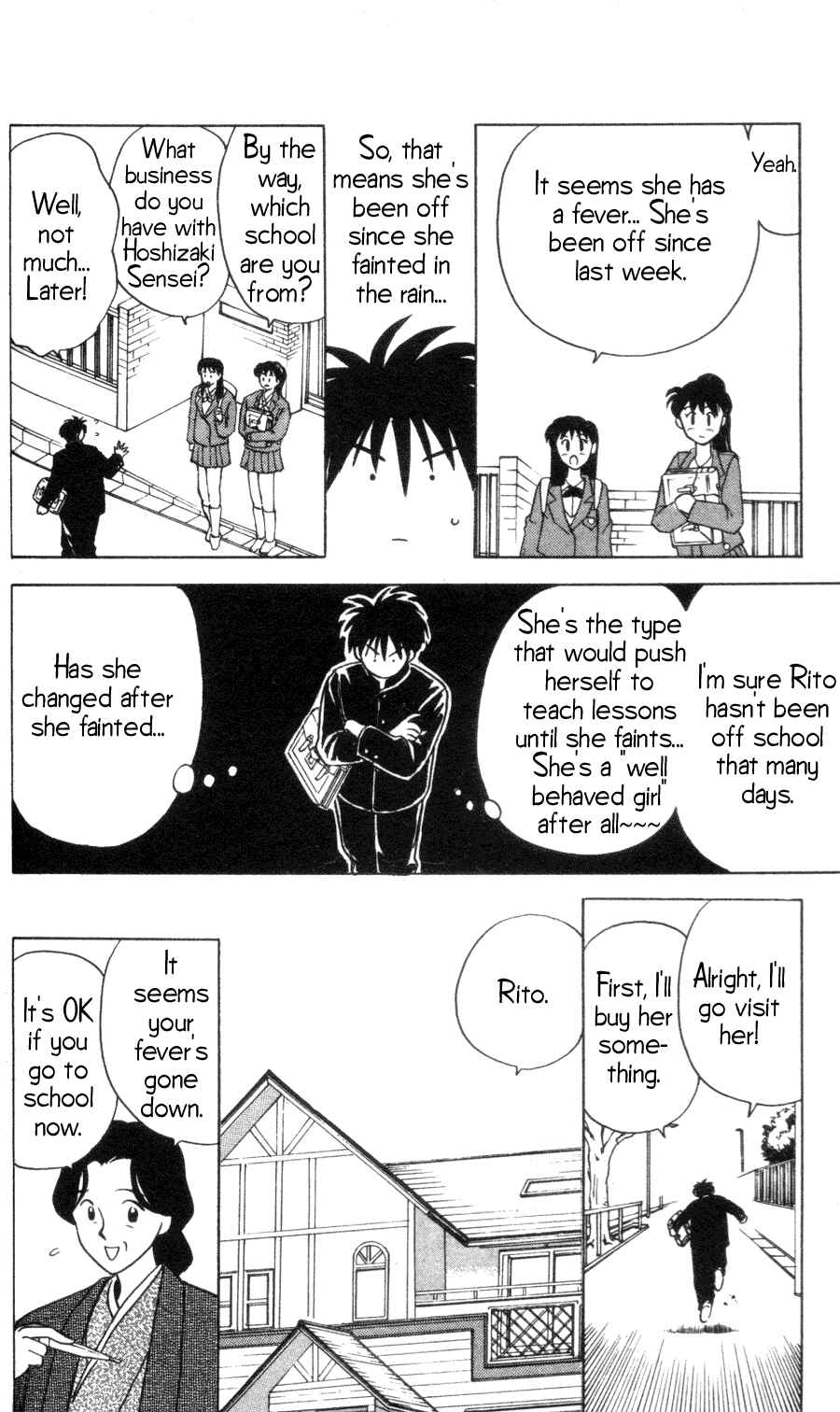 Page 7 Chapter 2 Hisoka Returns!