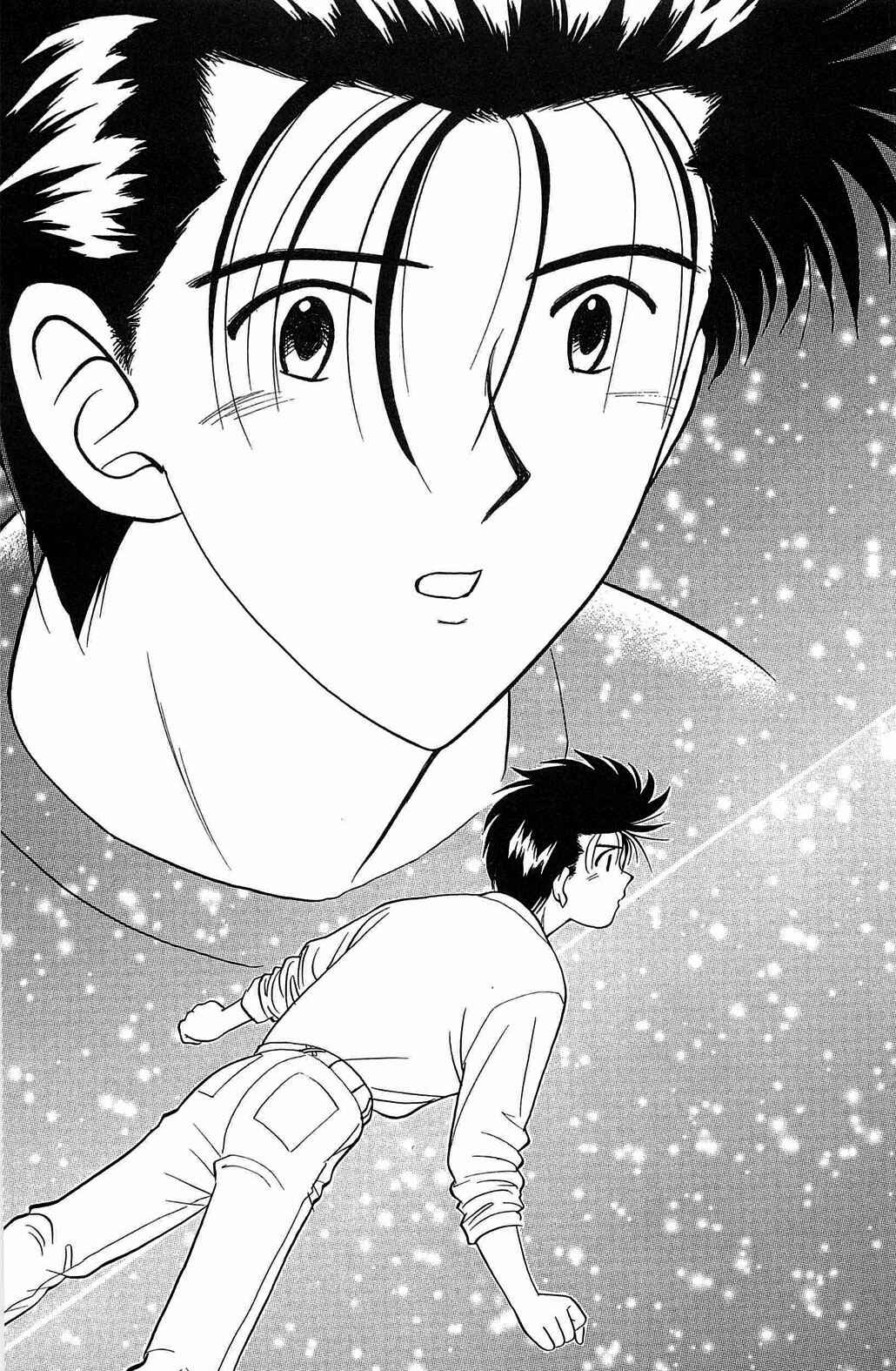 Page 15 Chapter 36 Hisoka Returns!