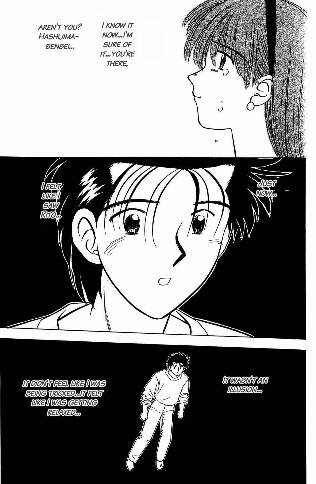 Page 17 Chapter 36 Hisoka Returns!