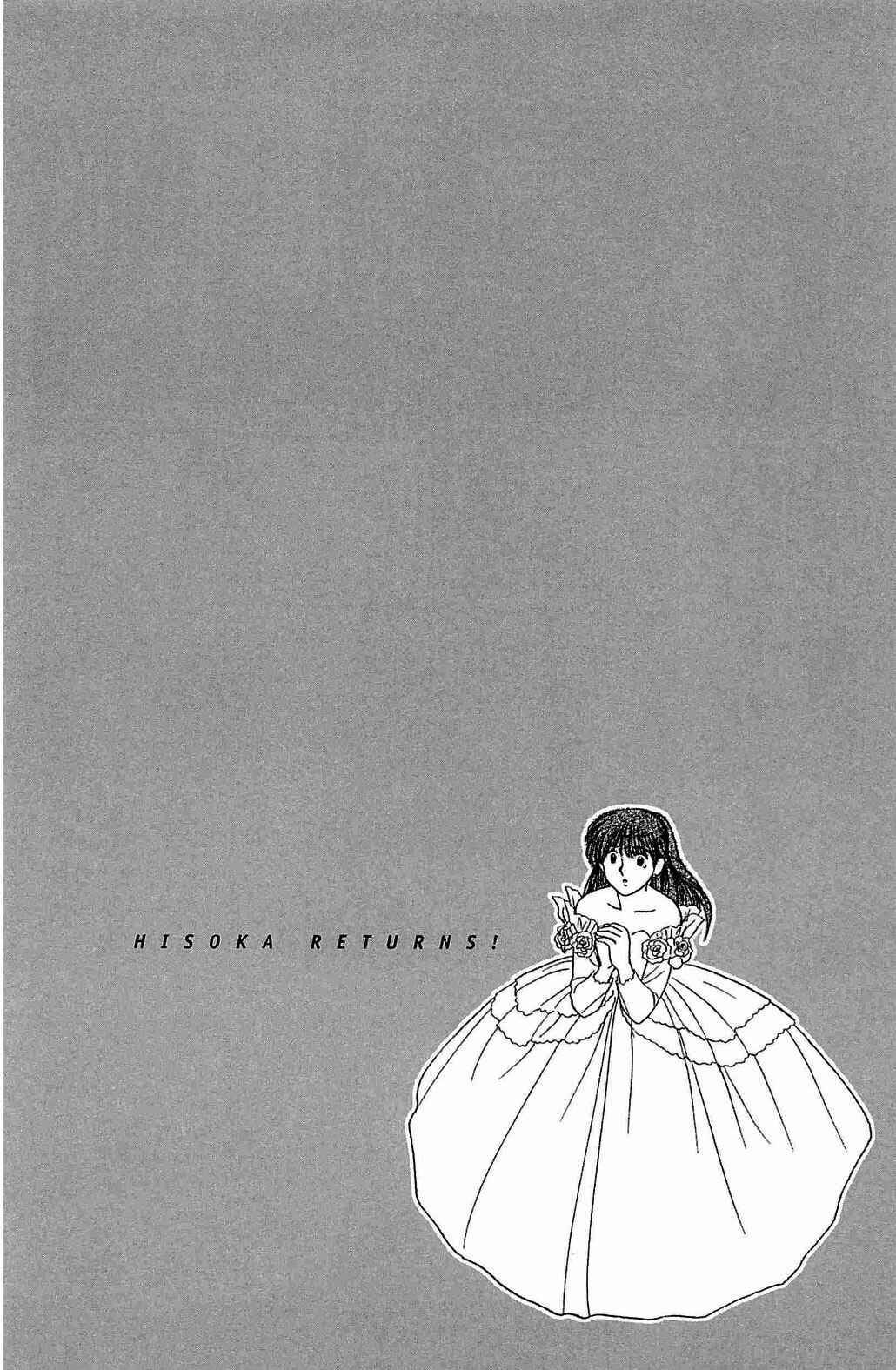 Page 20 Chapter 36 Hisoka Returns!