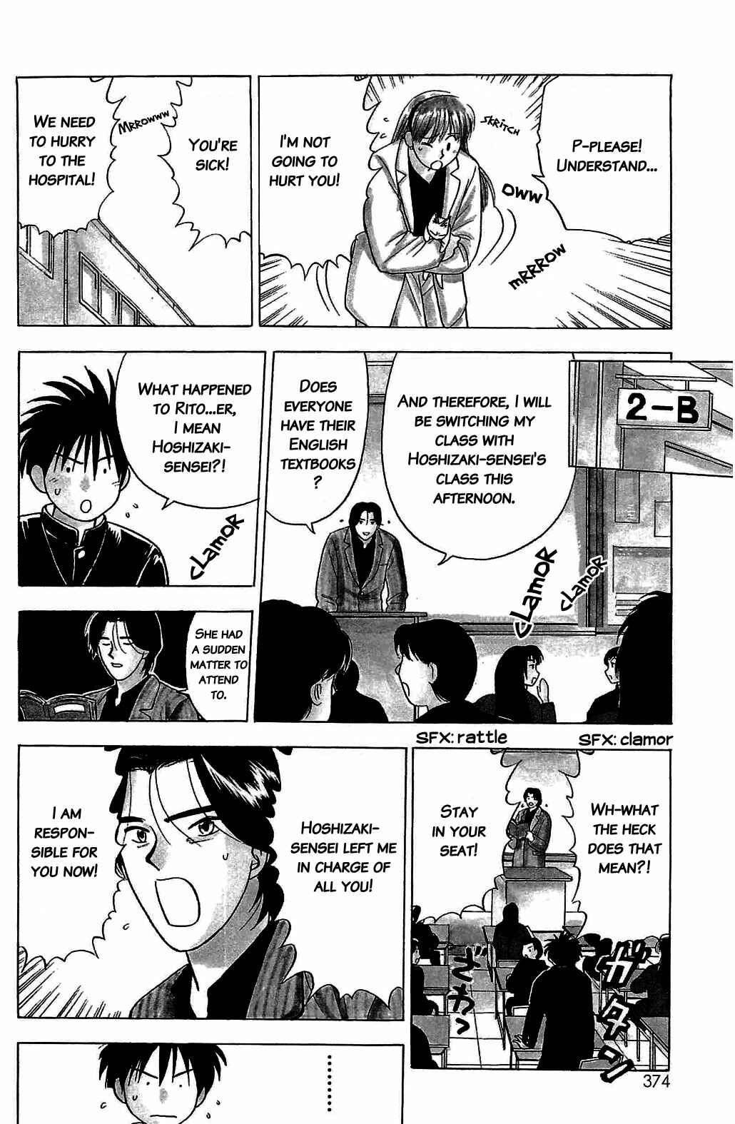 Page 11 Chapter 17 Hisoka Returns!