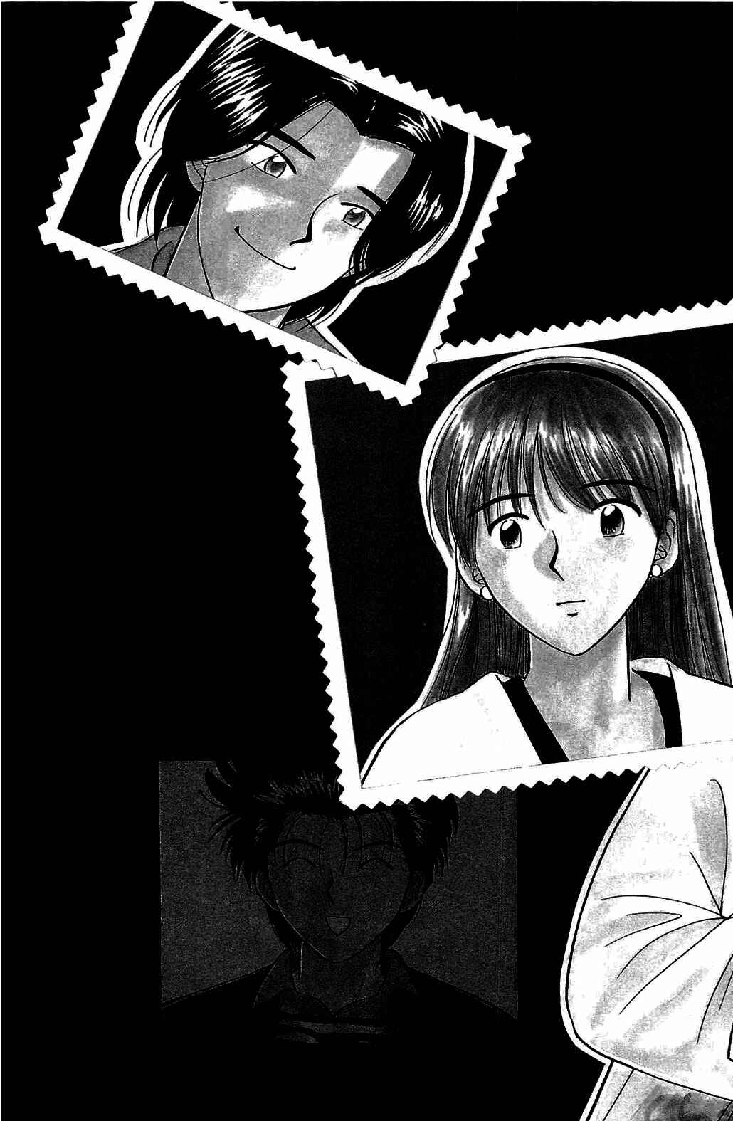Page 2 Chapter 17 Hisoka Returns!