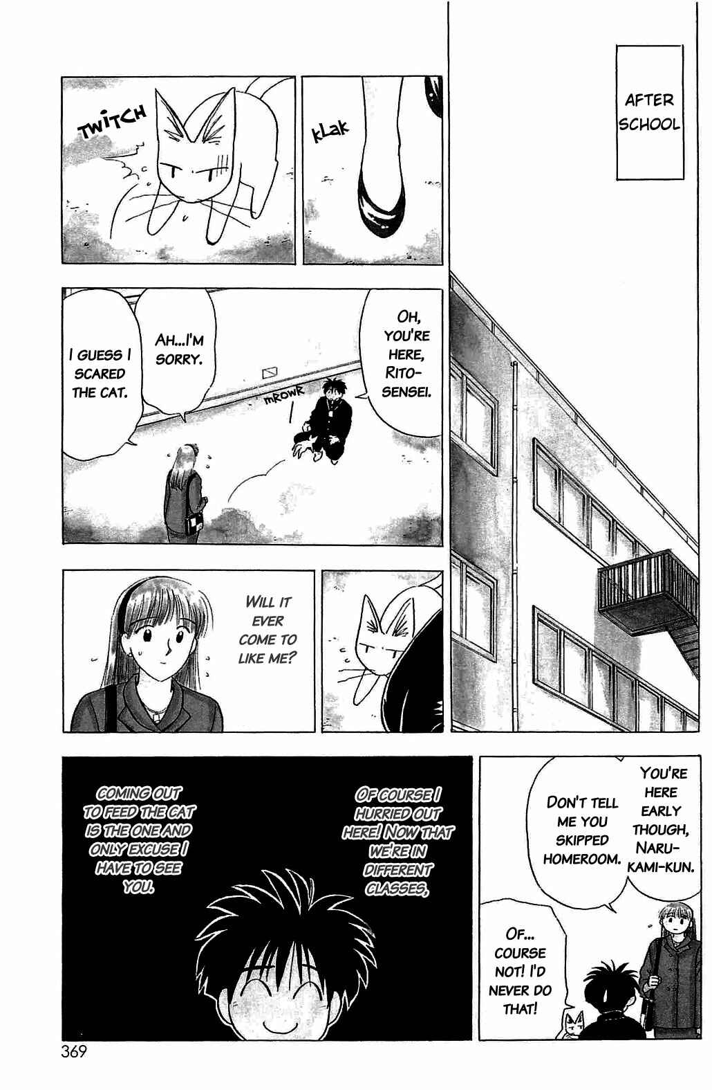 Page 6 Chapter 17 Hisoka Returns!