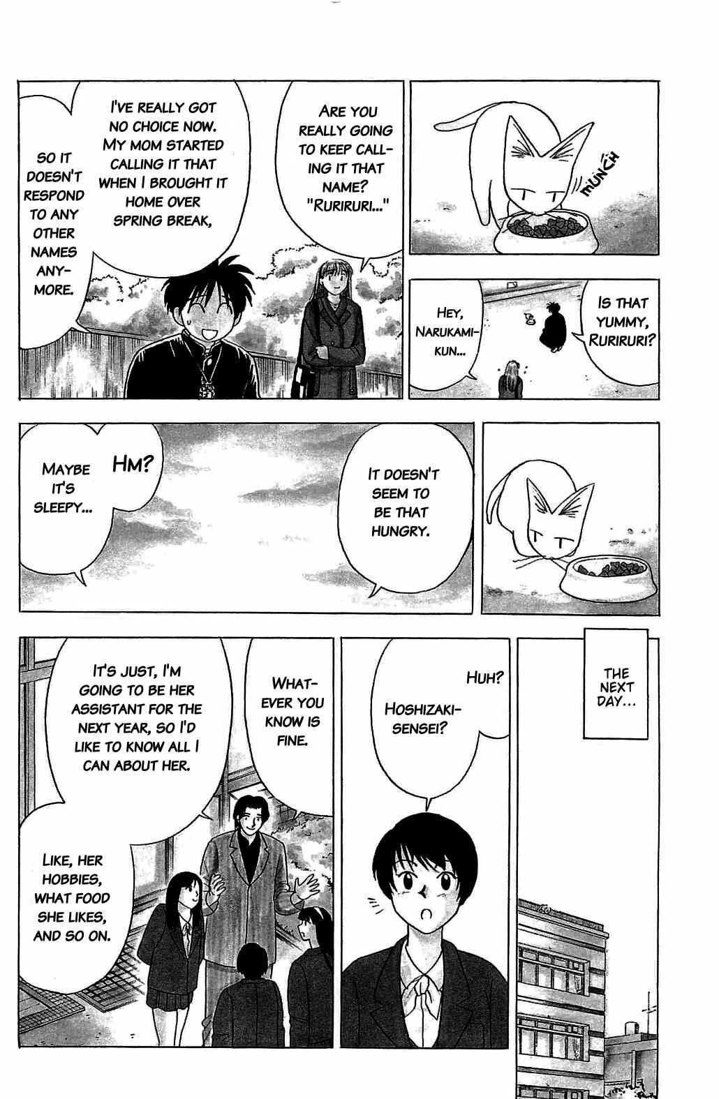 Page 7 Chapter 17 Hisoka Returns!