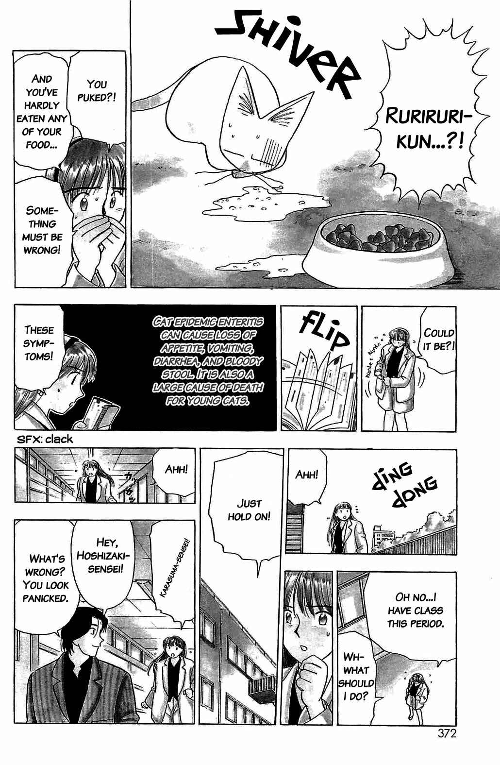 Page 9 Chapter 17 Hisoka Returns!