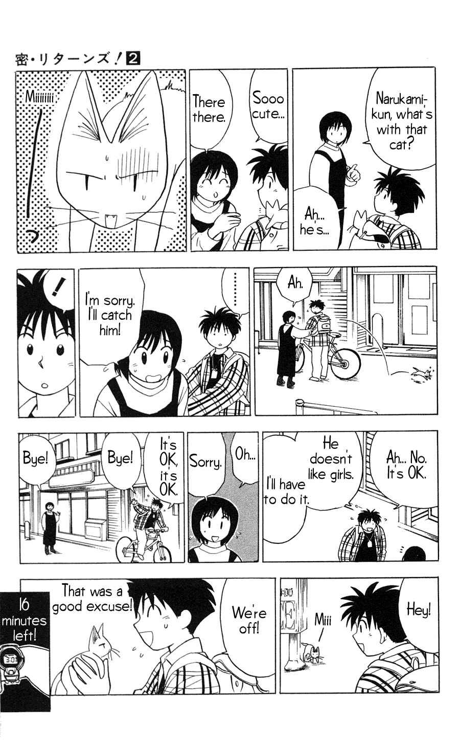 Page 11 Chapter 13 Hisoka Returns!