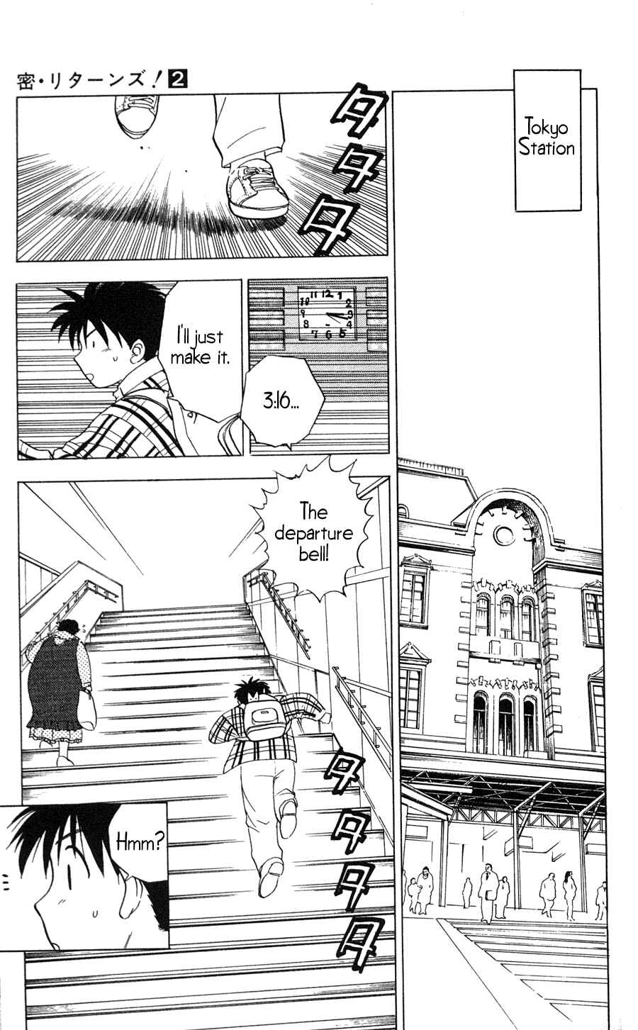 Page 13 Chapter 13 Hisoka Returns!