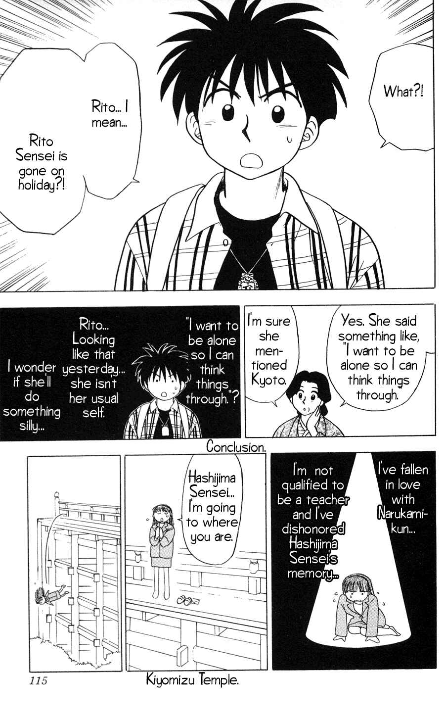 Page 5 Chapter 13 Hisoka Returns!