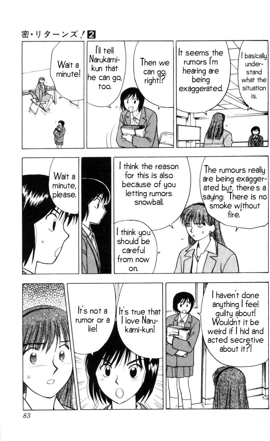 Page 16 Chapter 11 Hisoka Returns!
