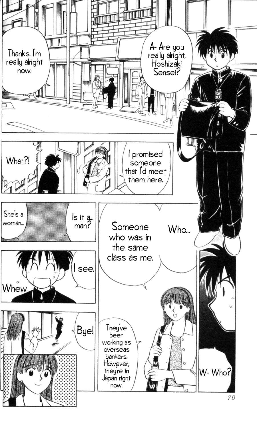 Page 3 Chapter 11 Hisoka Returns!