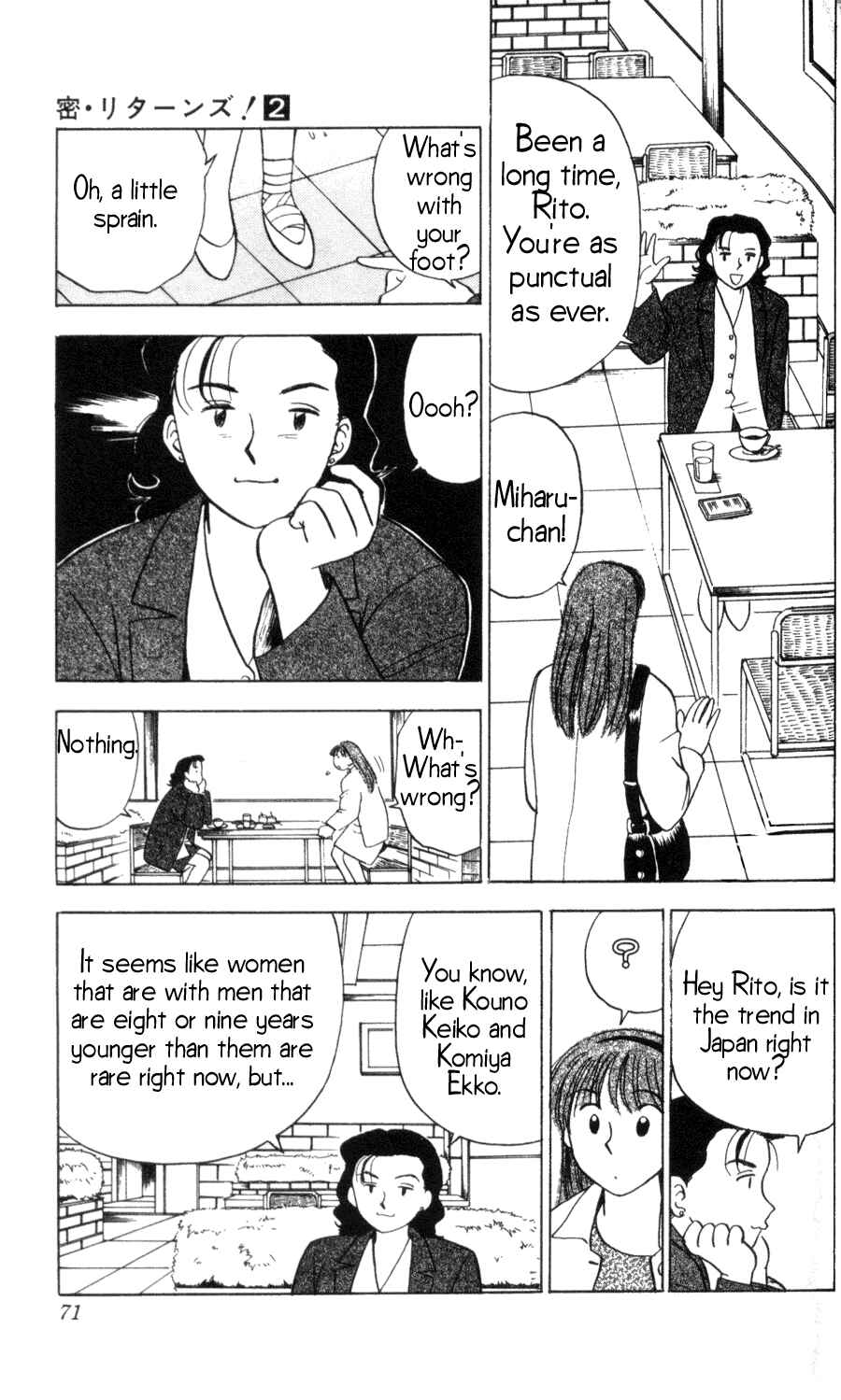 Page 4 Chapter 11 Hisoka Returns!
