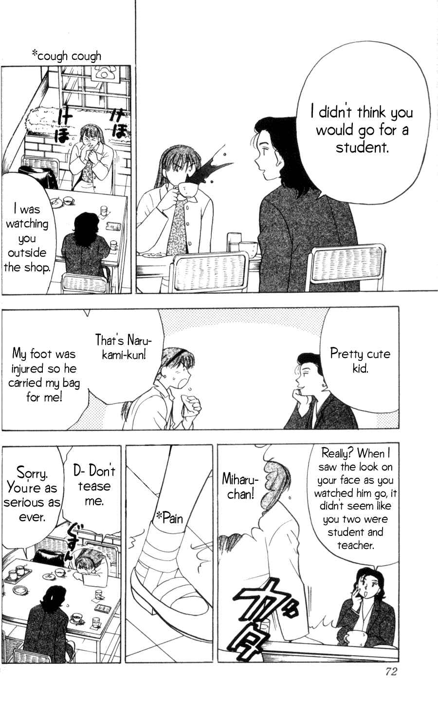 Page 5 Chapter 11 Hisoka Returns!
