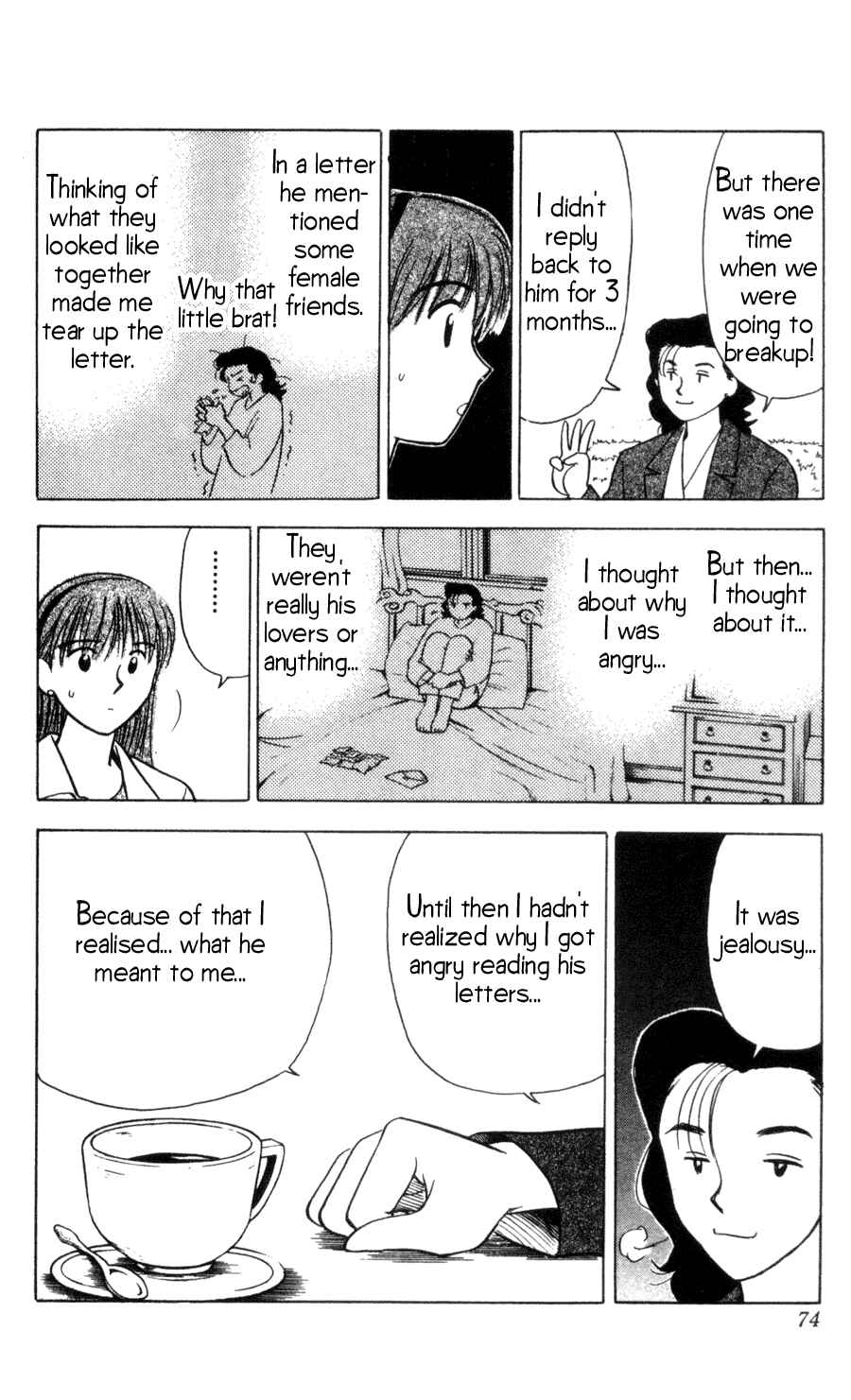Page 7 Chapter 11 Hisoka Returns!