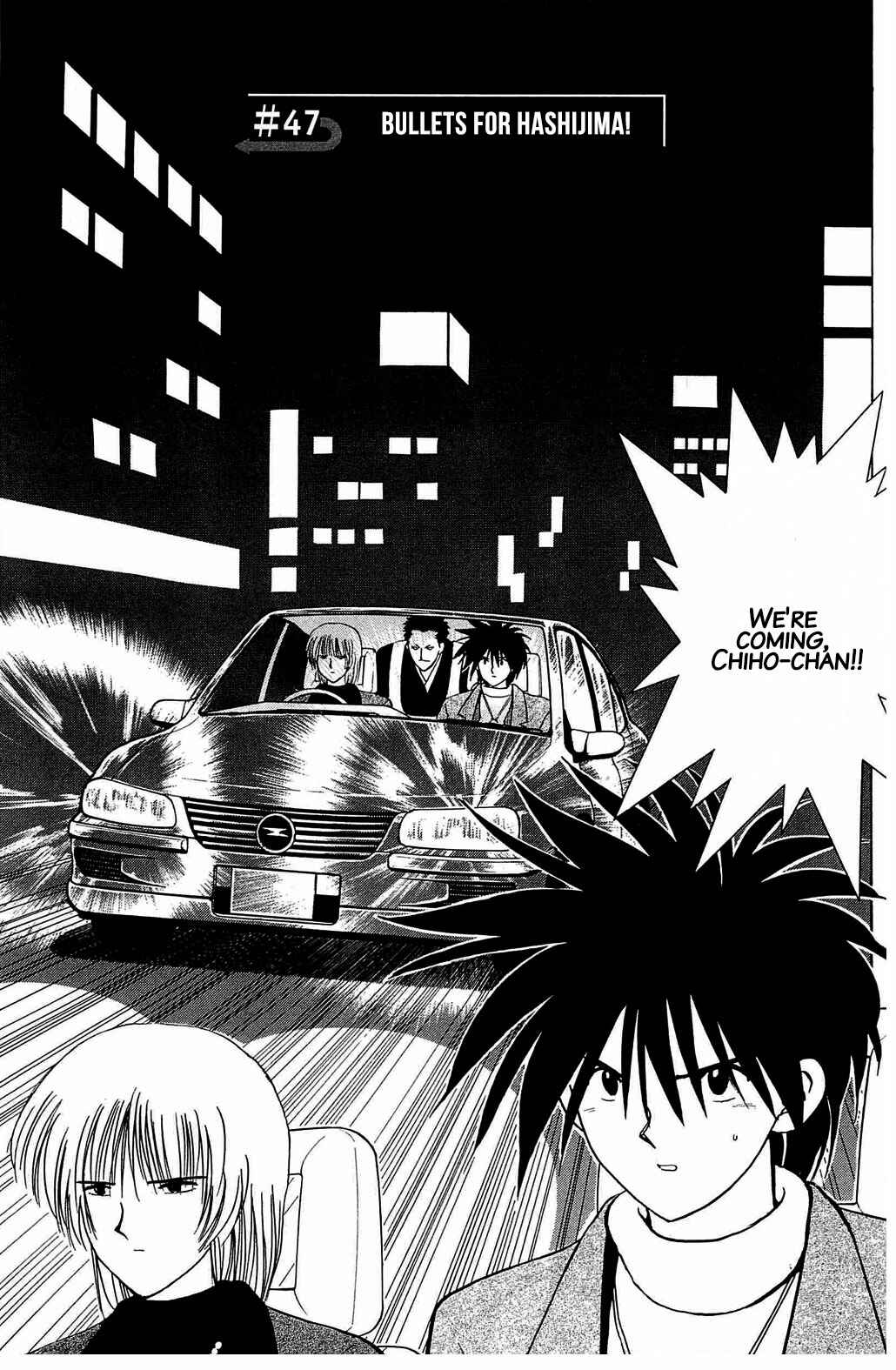 Page 1 Chapter 47 Hisoka Returns!
