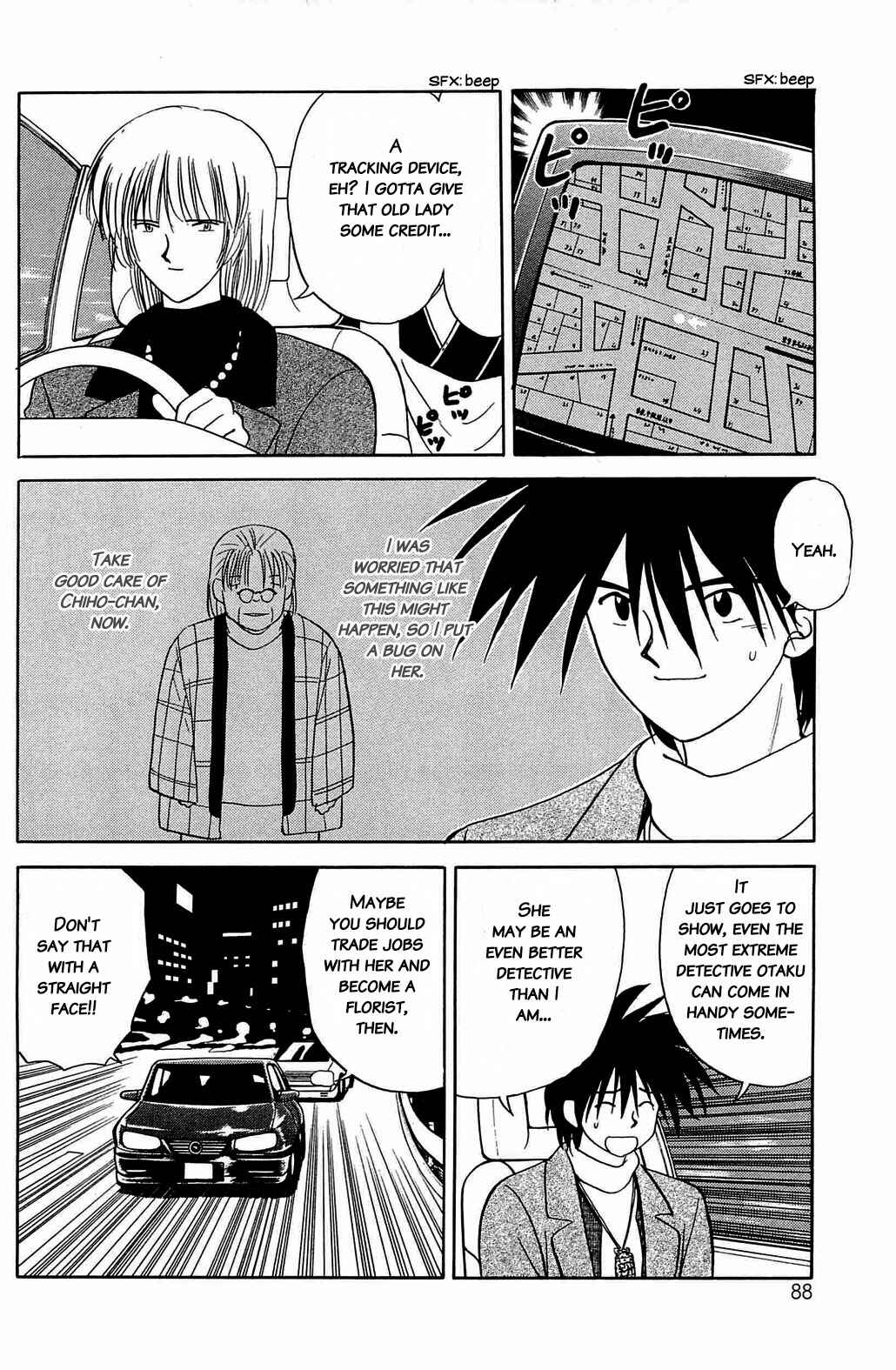 Page 2 Chapter 47 Hisoka Returns!