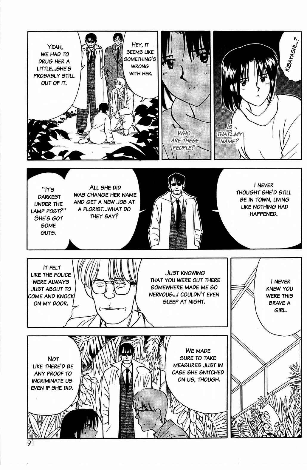 Page 5 Chapter 47 Hisoka Returns!