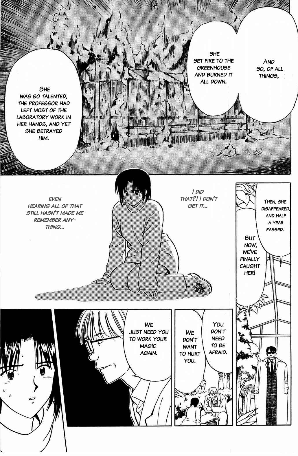 Page 7 Chapter 47 Hisoka Returns!