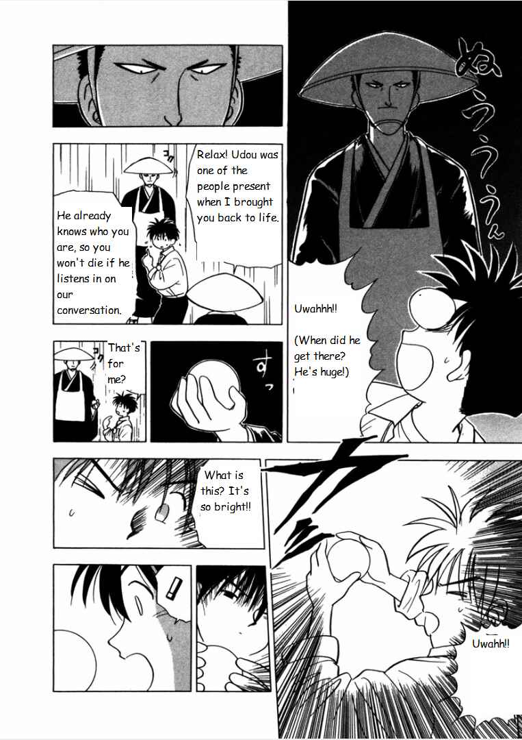 Page 2 Chapter 22 Hisoka Returns!