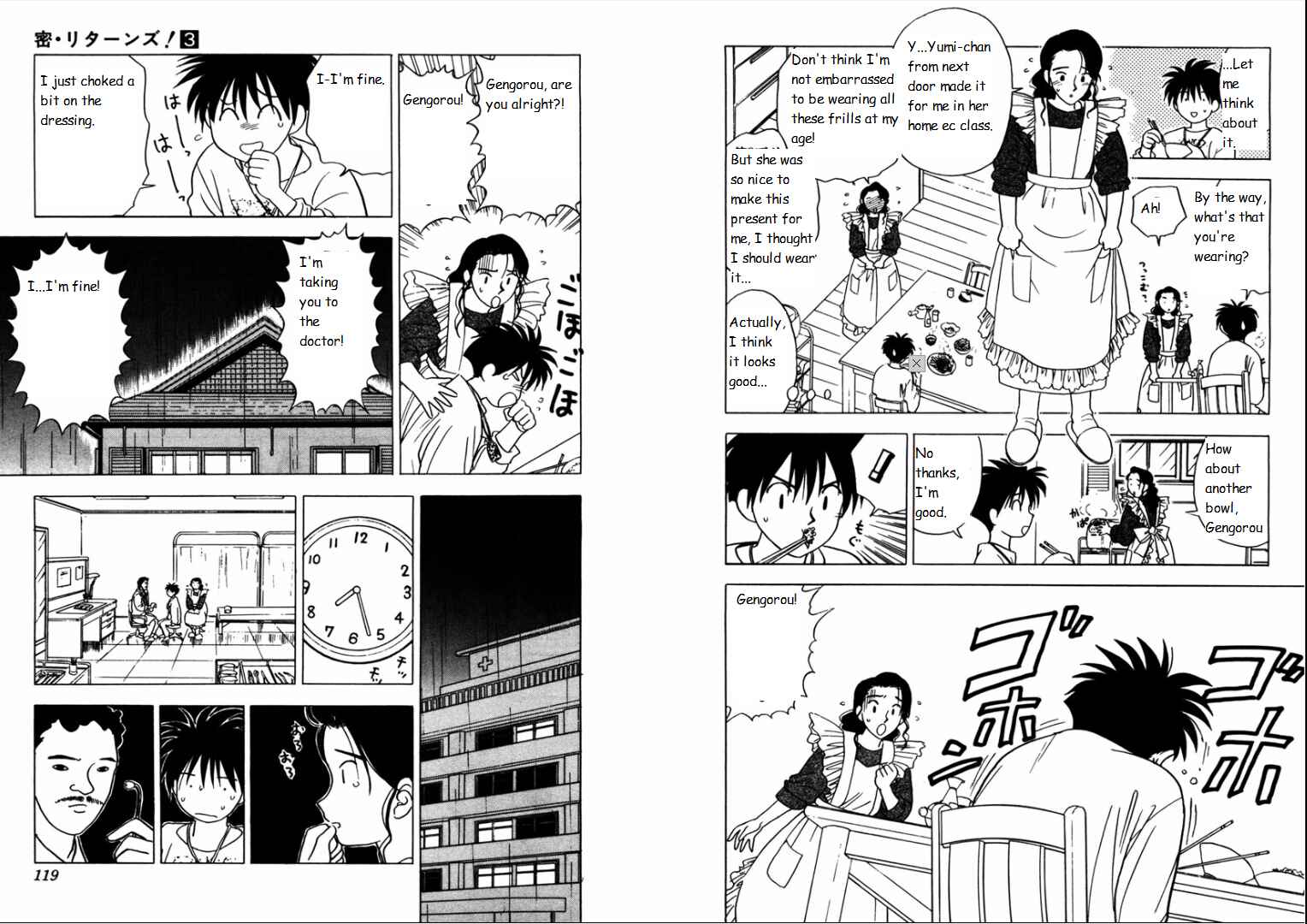 Page 8 Chapter 22 Hisoka Returns!