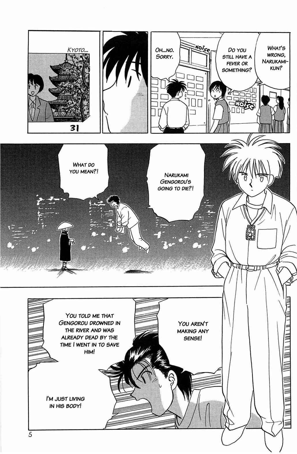 Page 8 Chapter 21 Hisoka Returns!