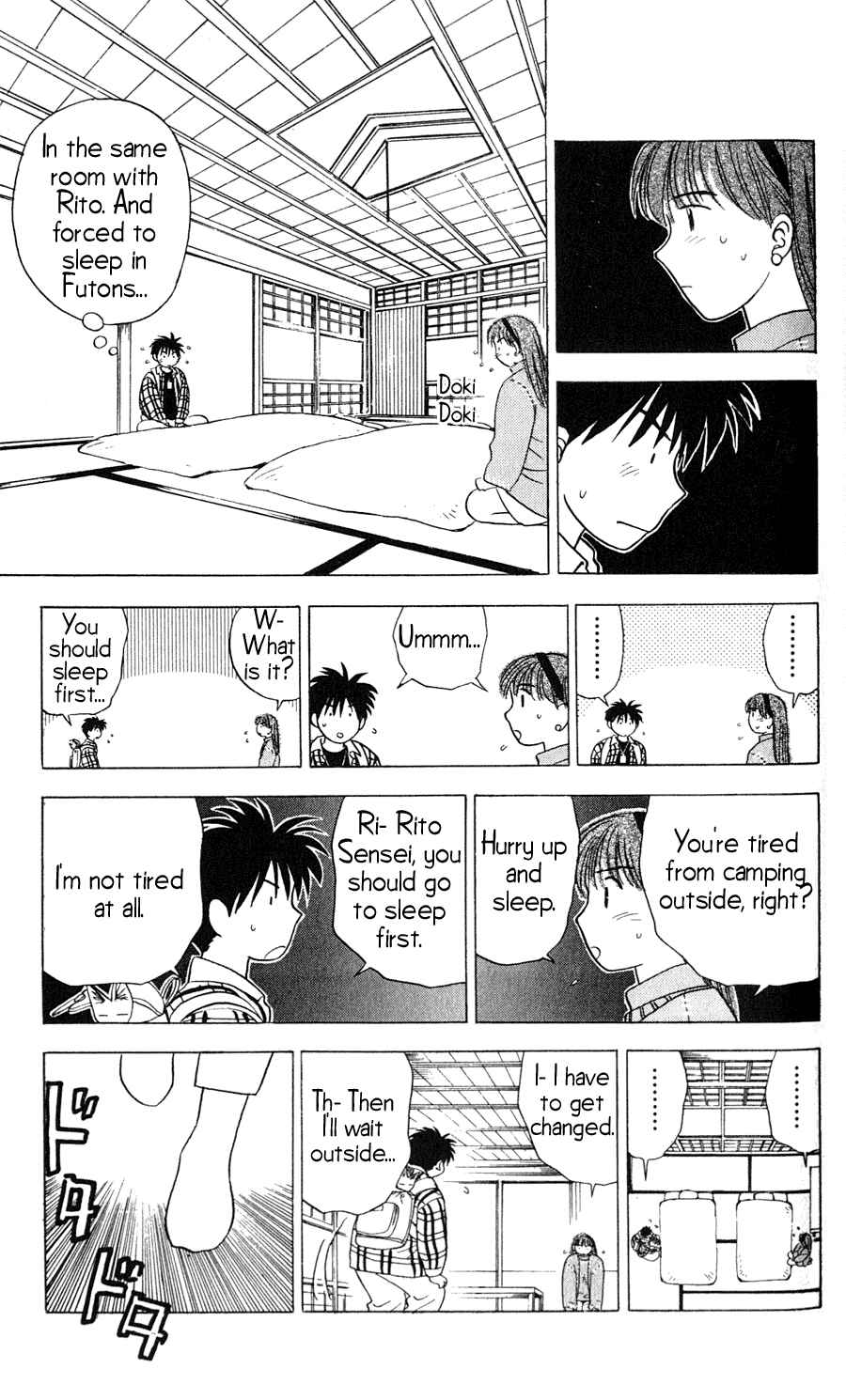 Page 11 Chapter 15 Hisoka Returns!