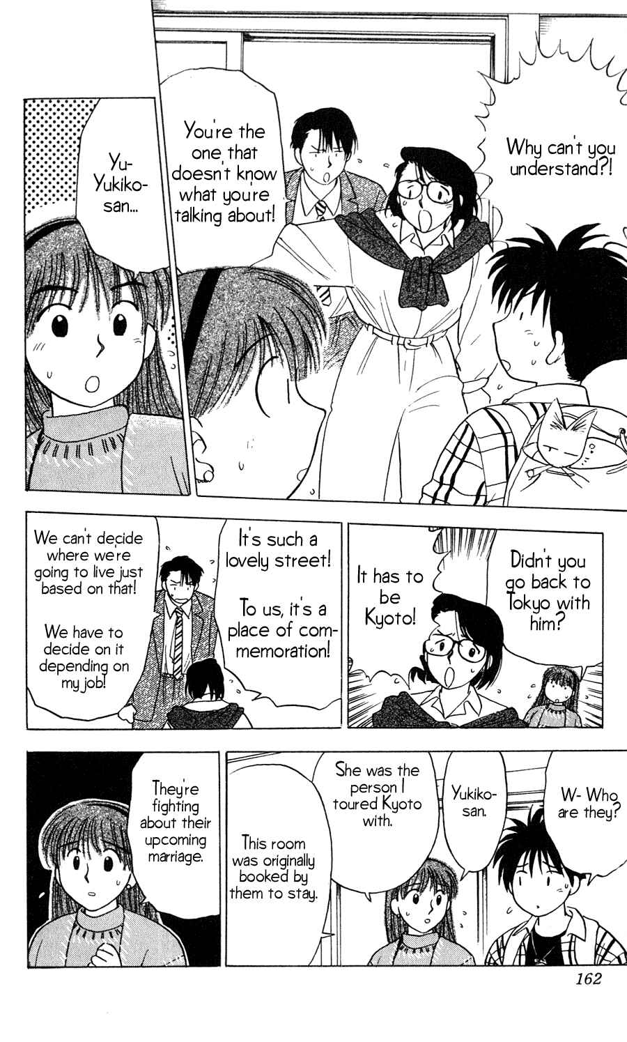 Page 12 Chapter 15 Hisoka Returns!