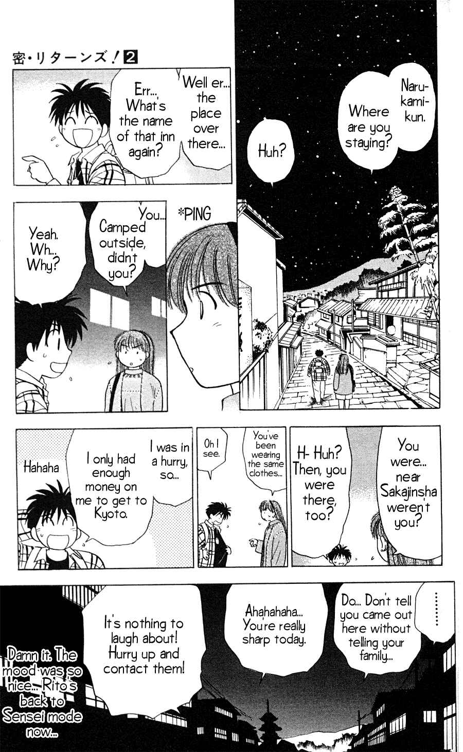Page 7 Chapter 15 Hisoka Returns!