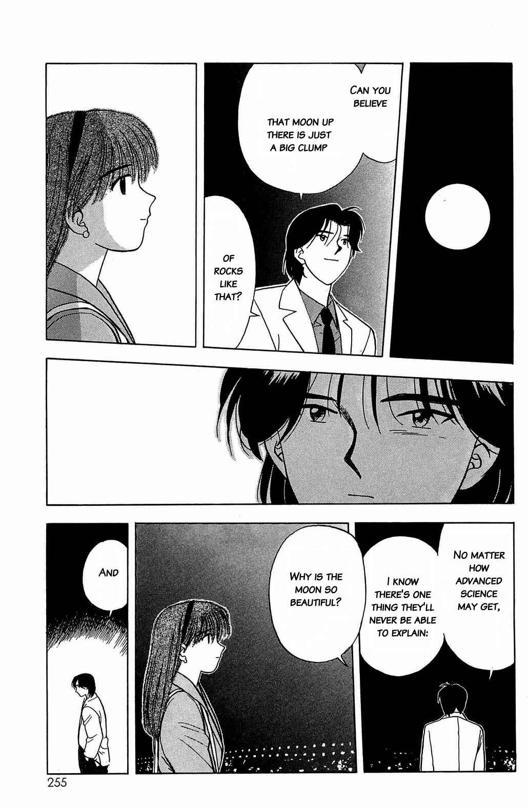 Page 12 Chapter 33 Hisoka Returns!